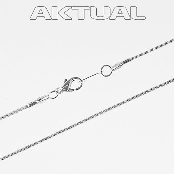 Řetízek Hadina 42cm postříbřený